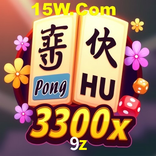 Flash Promotion 9z
